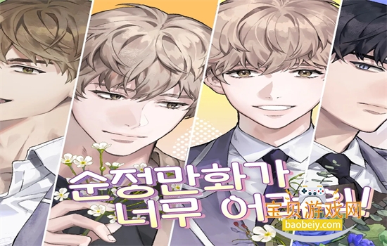 ��������̫�����������°汾2026��ͼ9