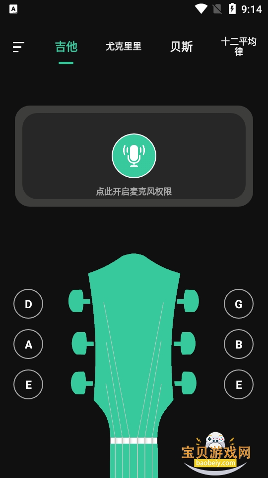 ��������Ѱ�ٷ���������2.1 �ֻ����ͼ2.