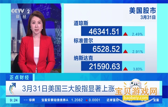 ˳ϲ����TV���Ӱ�ٷ������������