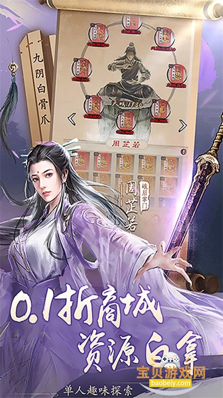 ���������������ιٷ��������ذ�װ