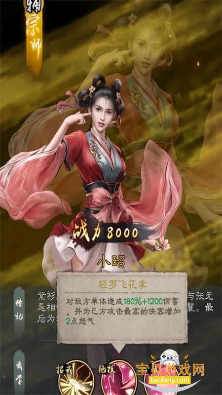 ���������������ιٷ��������ذ�װ