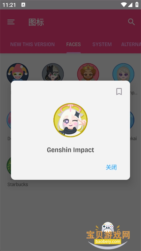 Dollphone������׿���°汾2026