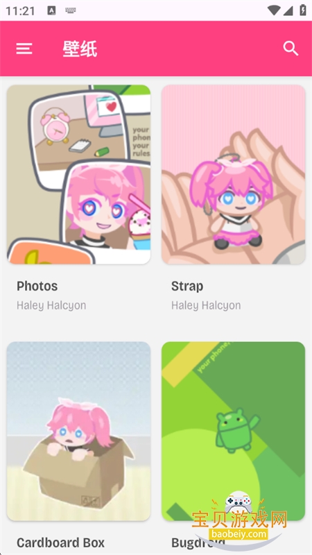 Dollphone������׿���°汾2026