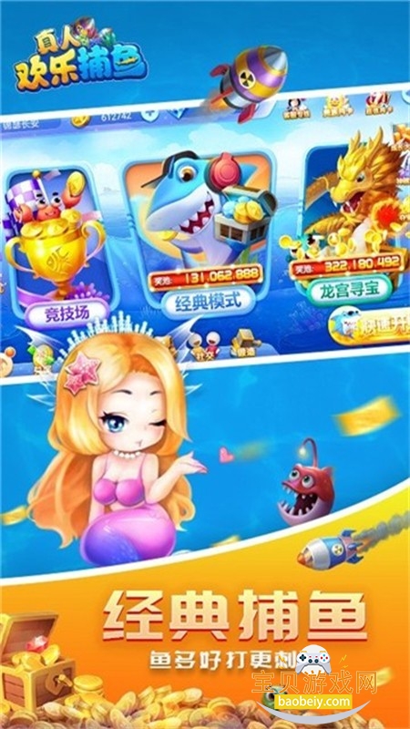 ���˻��ֲ������޽����ʯ�������ֻ���