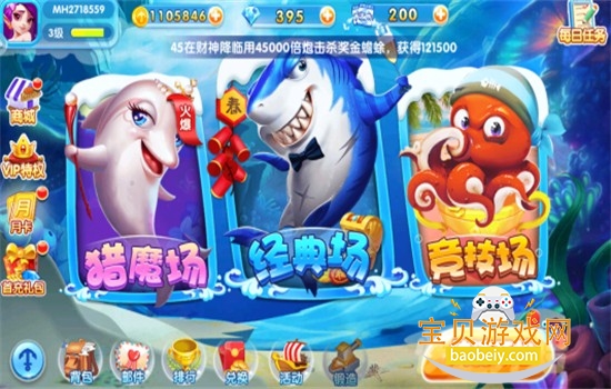 ���˻��ֲ������޽����ʯ�������ֻ���