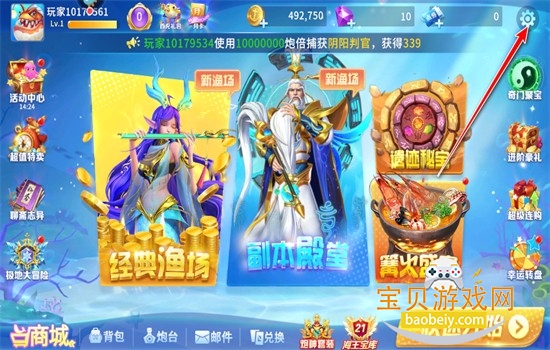 ;�β�����Ϸ��׿���°汾2026