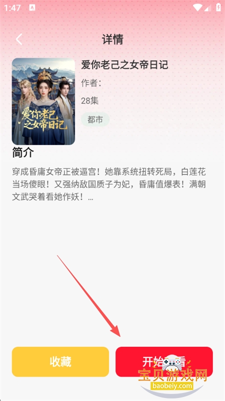 �������app��������ֻ���