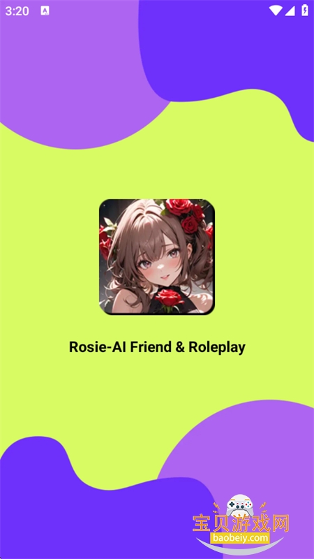 RosieAI聊天软件安卓手机版 RosieAI聊天软件安卓手机版