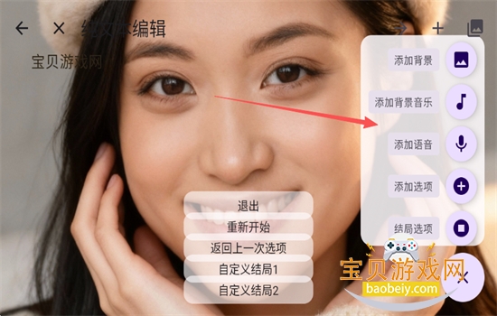 Gal Lop������׿����������°汾