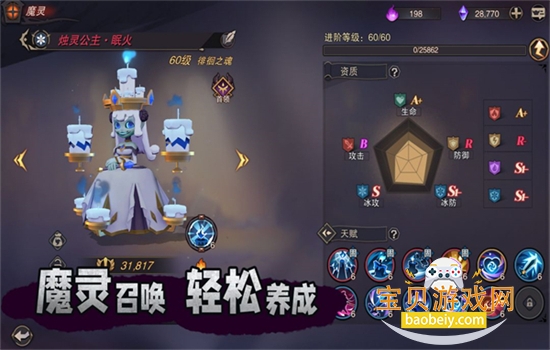 �����ش�½�������°汾2026