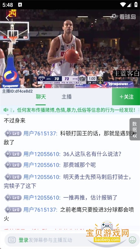 ����app��׿�ֻ���