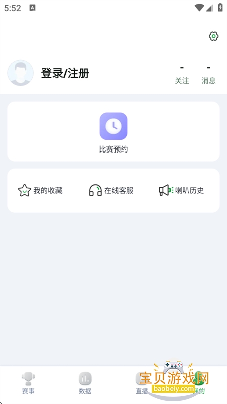 ����app��׿�ֻ���