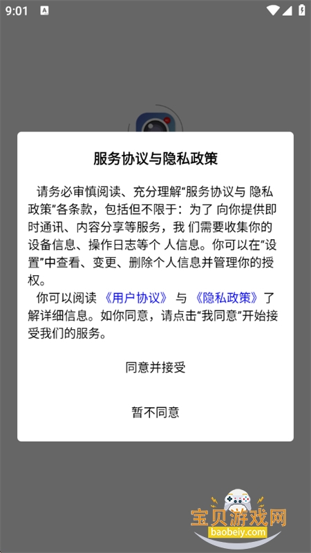 Ӱ�����������ƽ̨app�ֻ���