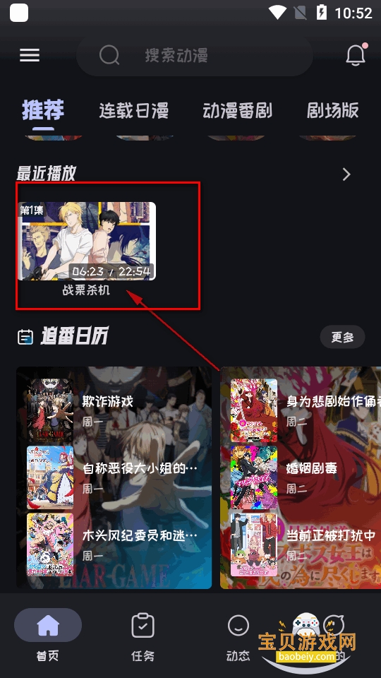 Mi���������ֻ�ȥ����