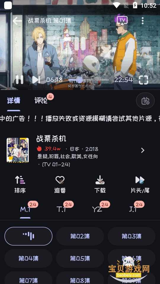 Mi���������ֻ�ȥ����