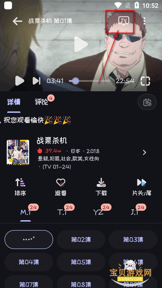 Mi���������ֻ�ȥ����