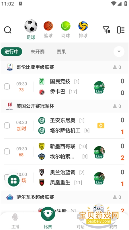 ��������app��׿���°汾2026