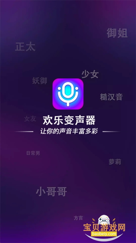 ���ֱ�����app�������°汾2026