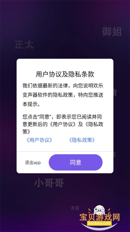 ���ֱ�����app�������°汾2026