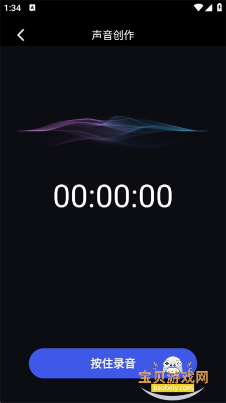 ���ֱ�����app�������°汾2026