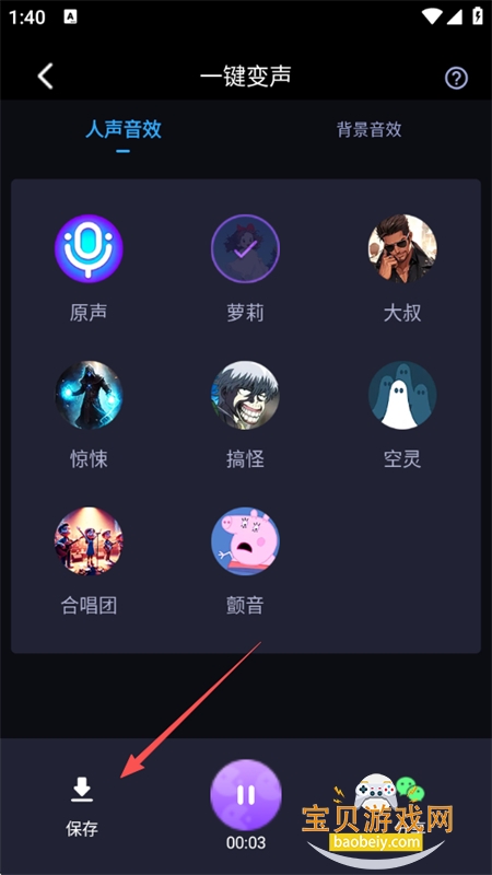 ���ֱ�����app�������°汾2026