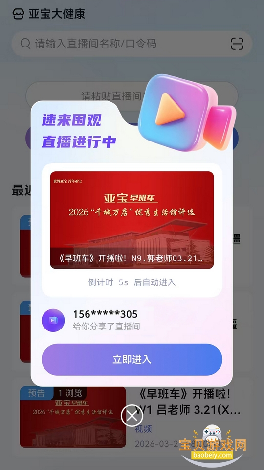 ֪�Ŀ��������¹ٷ���