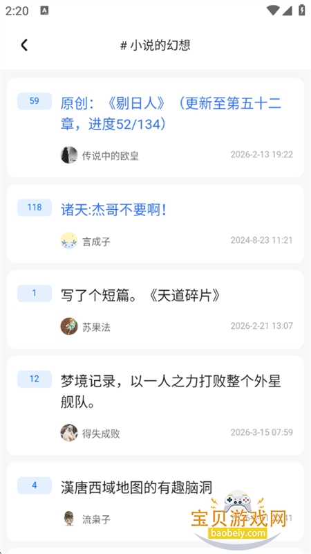 �������app�ٷ������������°汾