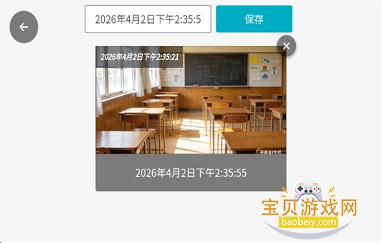 ��Ϸ�еĺ�(GAL������)�ֻ�������
