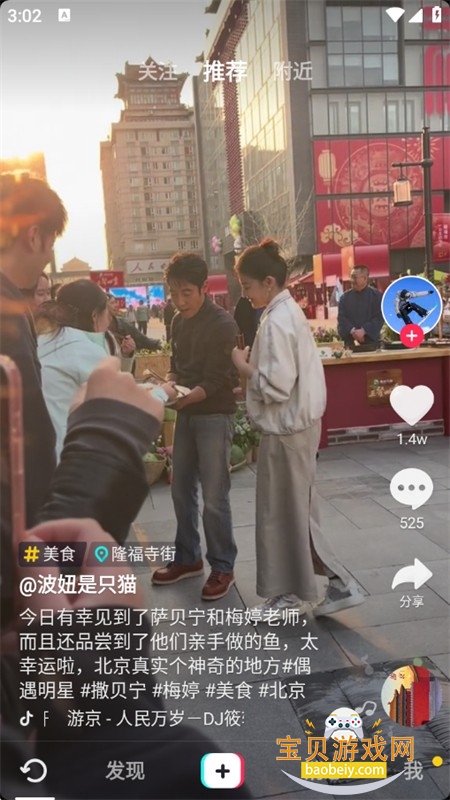 ���϶�����Լ��(�����ֱ���)app�ٷ���