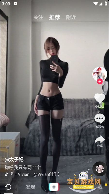 ���϶�����Լ��(�����ֱ���)app�ٷ���