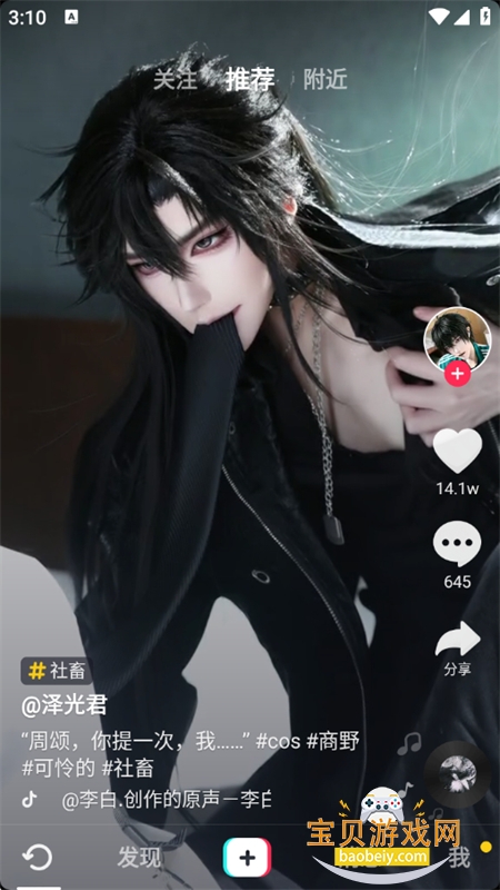 ���϶�����Լ��(�����ֱ���)app�ٷ���