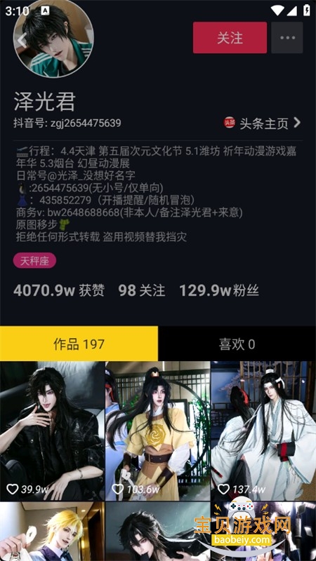 ���϶�����Լ��(�����ֱ���)app�ٷ���