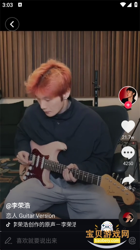 ���϶�����Լ��(�����ֱ���)app�ٷ���