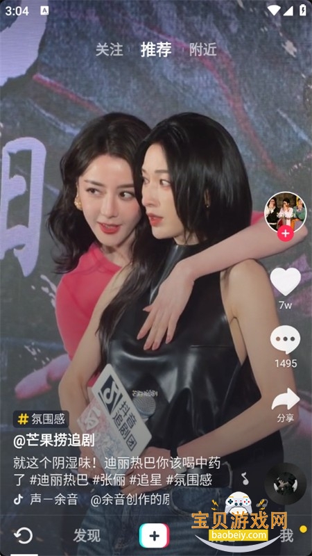 ���϶�����Լ��(�����ֱ���)app�ٷ���