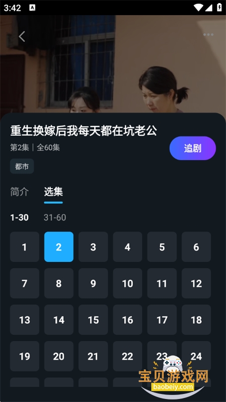 �ֿ���Ѷ̾�app��׿�ٷ�������