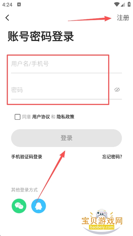 ӳ��������Ӱ��������app�ֻ���