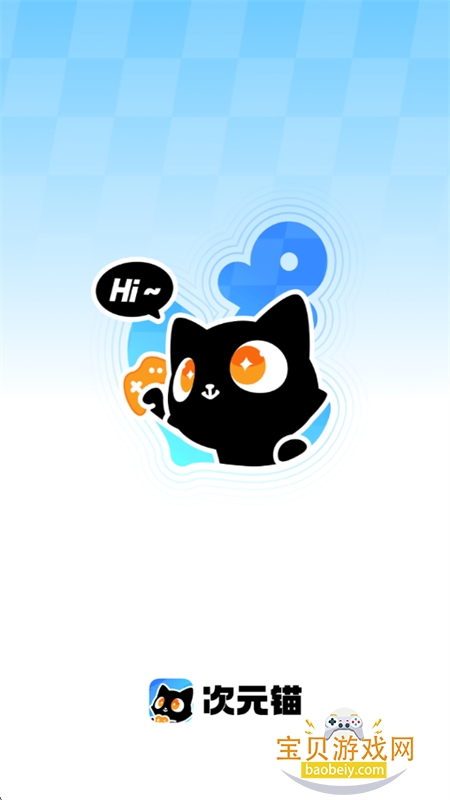 ��Ԫê��Ϸ����app��׿�ֻ���