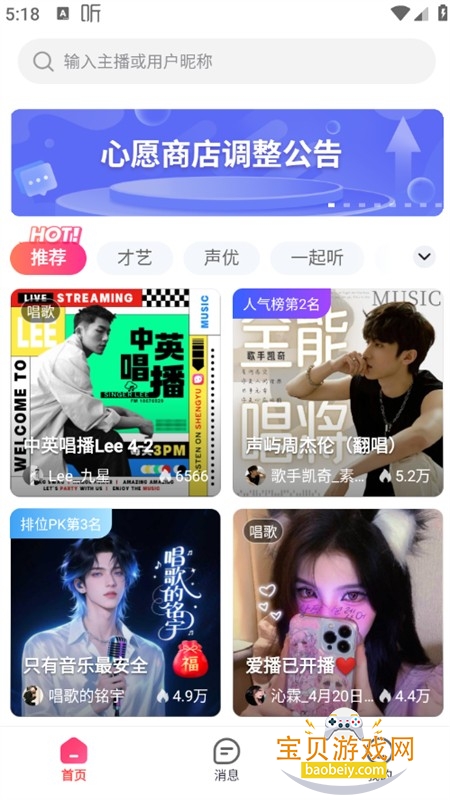 ��������ƥ��ƽ̨���°汾2026