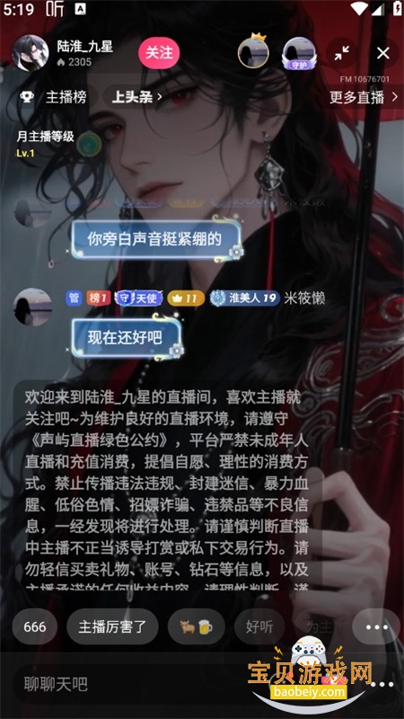 ��������ƥ��ƽ̨���°汾2026