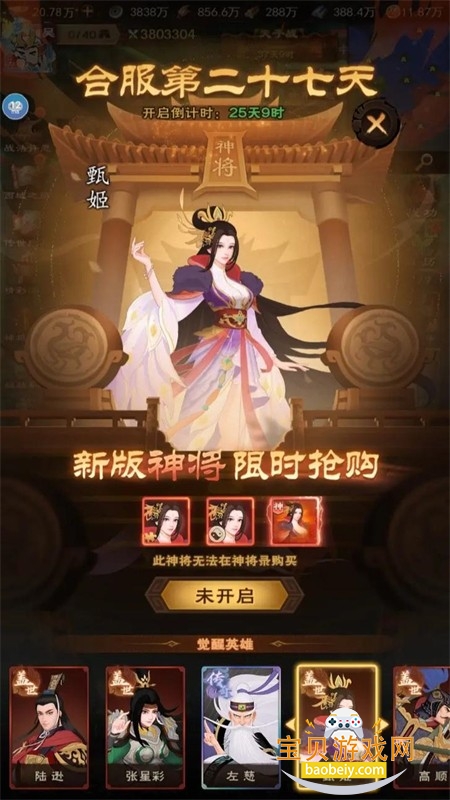 �������¹ٷ������ֻ���