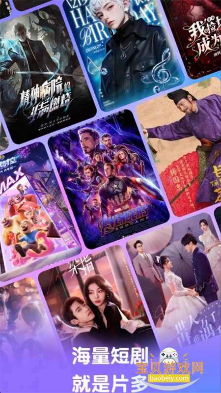 Ӱ���������app���°汾2026