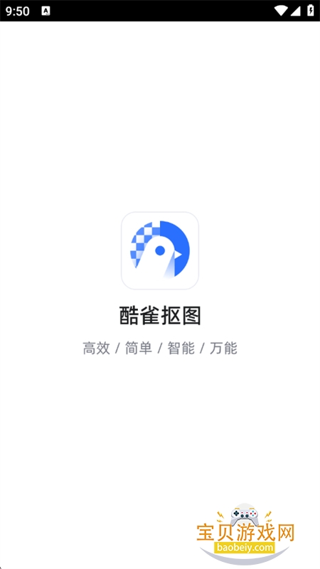 ��ȸAI���ܿ�ͼ�������°汾2026