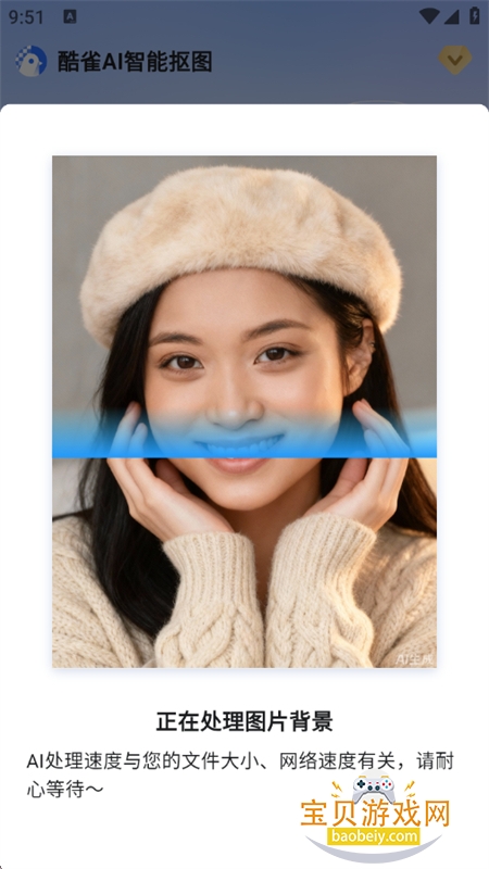 ��ȸAI���ܿ�ͼ�������°汾2026