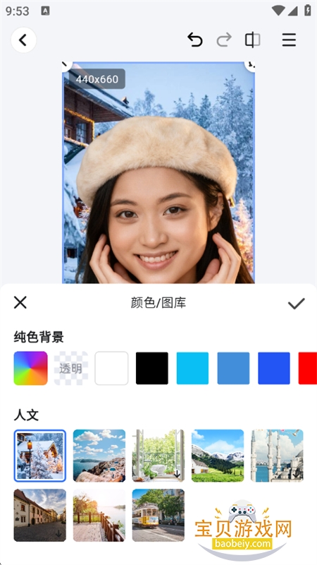 ��ȸAI���ܿ�ͼ�������°汾2026