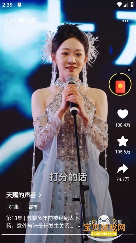 ��þ�app��׿���°�2026