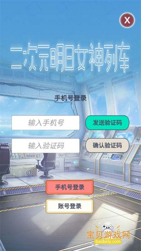 ����Ԫ����Ů���г��������ذ�׿��