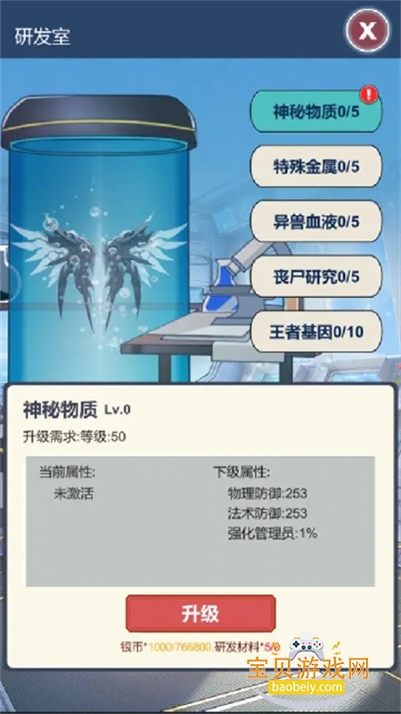 ����Ԫ����Ů���г��������ذ�׿��