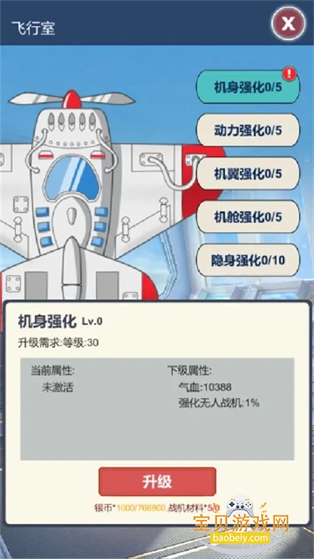 ����Ԫ����Ů���г��������ذ�׿��