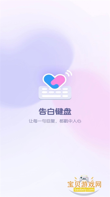 ��׼���app���°汾2026