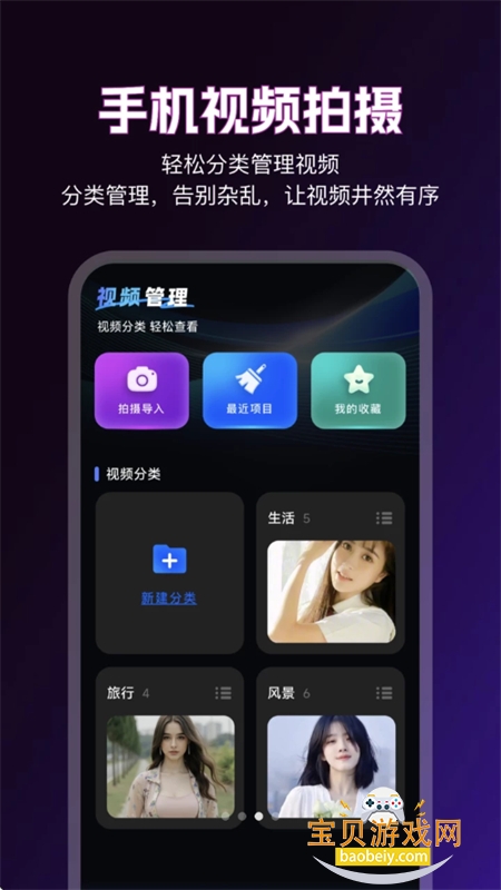 92��Ƶapp�ٷ��ֻ���